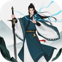 幻境修仙 免广告版