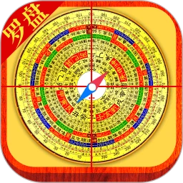 电子罗盘3D实景地图