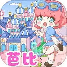 凡达世界樱花小镇