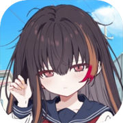 阿凉的幸运日 完整版