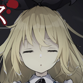 爱丽丝与恶魔牢狱 汉化版安卓版