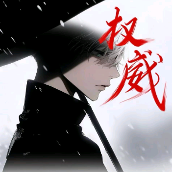 明帝美化助手 一键美化