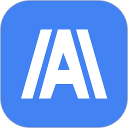 智慧强安 官方下载入口