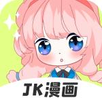 JK漫画 粉色头像安装包