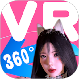 3D实境模拟器 无需密钥免费下载手游app