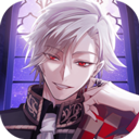 美男恶徒在暗夜中的恋爱 安卓版