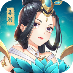 众神风云 红包版