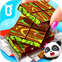 奇妙美味日记 手机版手游app