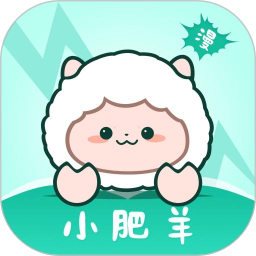 小肥羊漫画 无广告版手机软件app