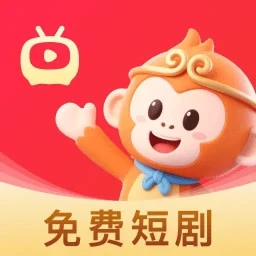 悟空短剧免费看