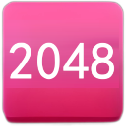 合成2048