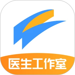 医生工作室
