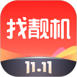 找靓机 官网入口