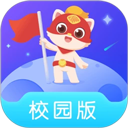 探月校园版