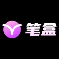 笔盒BOX 最新网站官网版手机软件app