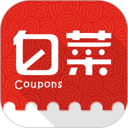 白菜优惠券 官网入口