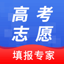 高考志愿综合智能平台