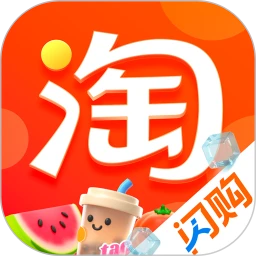 淘宝闪购手机软件app