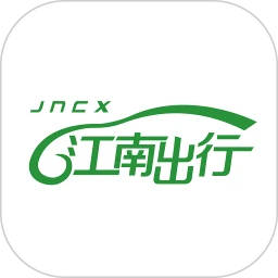江南捷久司机端