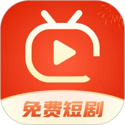 红包免费短剧 完整版手机软件app