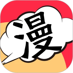 全网漫画抢先看 手机版