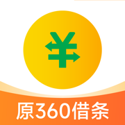 奇富借条app 借款下载手机软件app