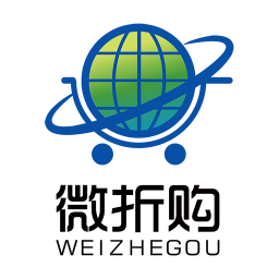 微折购 官方下载最新版