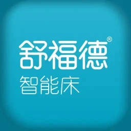 舒福德智能床