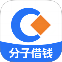 分子借钱 苹果版手机软件app