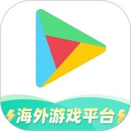 OurPlay加速器 2026最新版