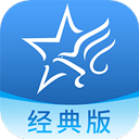 助考之星经典版