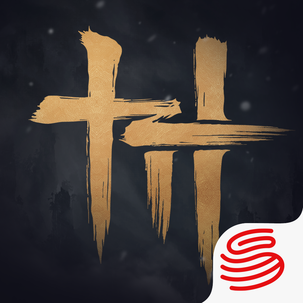 燕云十六声 海外版