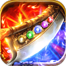 七彩皓月版本传奇