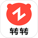 转转 2026最新版