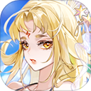 我的御剑日记 2026最新版