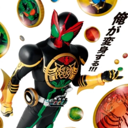 假面骑士欧兹变身模拟器 最新版