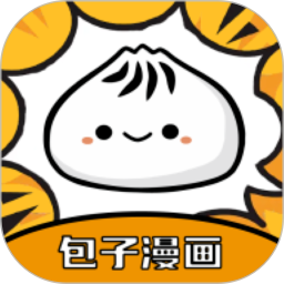 包子漫画 免费入口页面在线阅读手机软件app