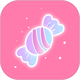 糖果漫画 2026最新版