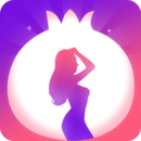 石榴直播 2026最新版手机软件app