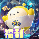 网易蛋仔派对 2026最新版