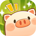 全民养猪场 2026最新版手游app