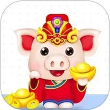 花猪直播 2026最新版