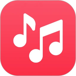 EX音乐播放器 免费版