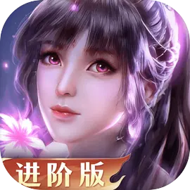 新斗罗大陆 2026最新版