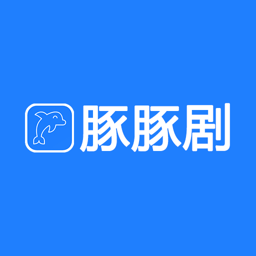 豚豚剧 免广告版手机软件app