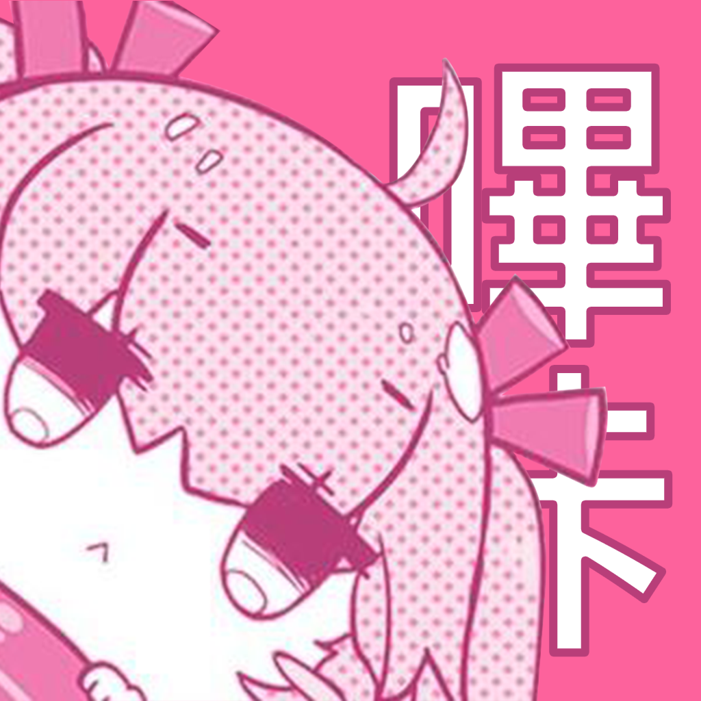 哔咔漫画 官方正版2026手机软件app