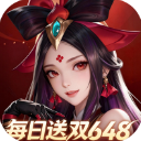 少年三国志：零 0.1折