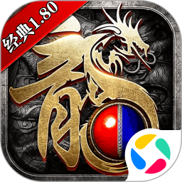 龙魂魔法 2026最新版手游app