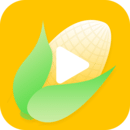 玉米视频 官方正版手机软件app