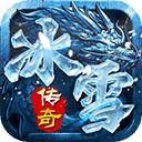 玛雅战纪 免费版